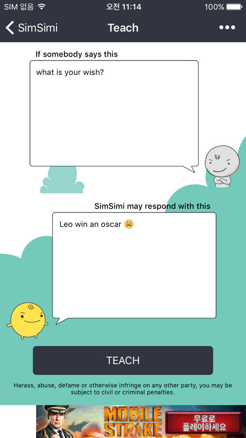 SimSimi中文版安卓下载-SimSimi(小黄鸡聊天机器人)app免费下载-SimSimi最新版下载 运行截图2