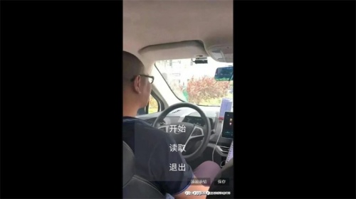 杰哥不要之森林逃离游戏下载_杰哥不要之森林逃离手机版v22.03.112132 安卓版 运行截图1