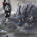 鬼谷八荒先天气运荆棘魔铠MOD下载-鬼谷八荒先天气运荆棘魔铠MOD电脑版下载v3.25