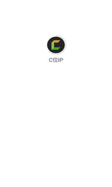 C位IP数字藏品app下载_C位IP安卓版下载v1.0.2 安卓版 运行截图3