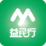 益民行app下载_益民行免费版下载v1.0 安卓版