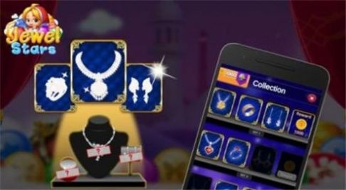 明珠之星游戏下载_明珠之星手机版下载_明珠之星正版免费下载 运行截图2