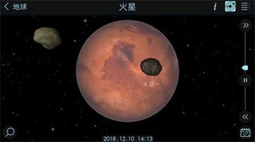 宇宙模拟器游戏下载-宇宙模拟器2022官方中文版下载v1.4.1安卓版 运行截图1