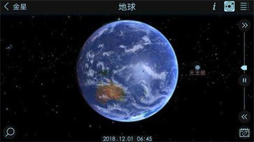 宇宙模拟器游戏下载-宇宙模拟器2022官方中文版下载v1.4.1安卓版 运行截图2