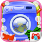 孩子们洗衣服安卓最新版下载_孩子们洗衣服游戏下载v23.5.4 安卓版