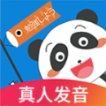 日语入门学堂2022最新版下载_日语入门学堂app免费版下载v1.0.7 安卓版