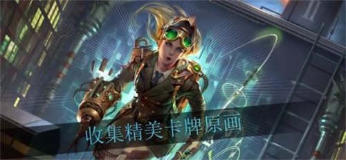 Mythgardv游戏下载_Mythgard最新版下载v0.21.1.34 安卓版 运行截图3