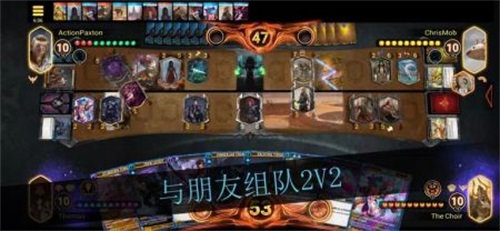 Mythgardv游戏下载_Mythgard最新版下载v0.21.1.34 安卓版 运行截图2