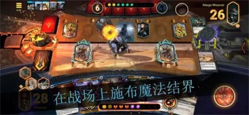 Mythgardv游戏下载_Mythgard最新版下载v0.21.1.34 安卓版 运行截图1