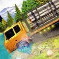 越野货运卡车游戏下载_越野货运卡车游戏最新版下载v2.0 安卓版