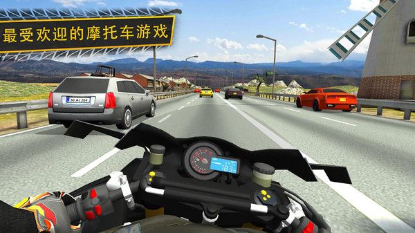 暴力摩托赛车游戏下载_暴力摩托赛车游戏最新版下载v1.5.13 安卓版 运行截图1