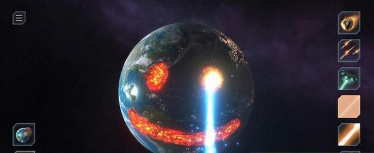 星球爆炸模拟器2022最新版下载_星球爆炸模拟器游戏免费版下载v1.0.1 安卓版 运行截图1