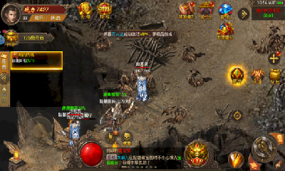 非凡传奇道境神魔手游下载_非凡传奇道境神魔最新版下载v1.0.1.3900 安卓版 运行截图1