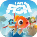 我是小鱼儿中文版下载-我是小鱼儿(Iamfish)游戏官方中文版下载v1.1.13