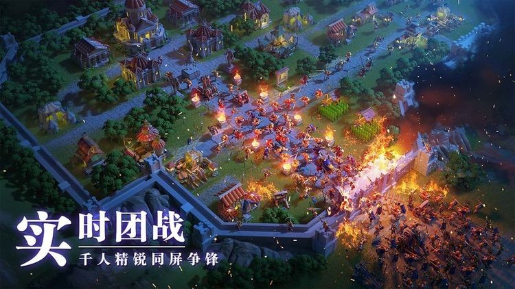 万国觉醒破解版无限钻石版2022-万国觉醒(RiseofKingdoms)内购解锁版无限钻石下载附兑换码v1.0.17.17 运行截图1