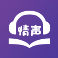 情声小说app免费阅读下载_情声小说安卓版下载v1.0.9 安卓版