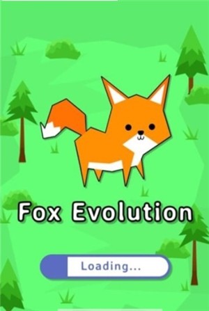 狐狸进化游戏免费版下载_狐狸进化最新版下载v8.0.0 安卓版 运行截图2