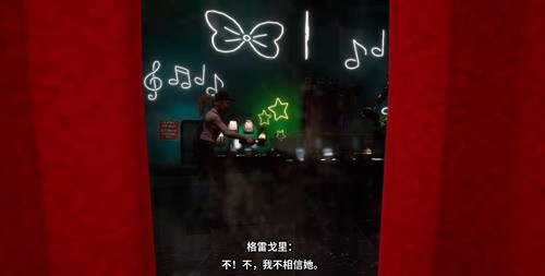吸血鬼幸存者最新版本-吸血鬼幸存者手机版下载-吸血鬼幸存者游戏下载中文版 运行截图2