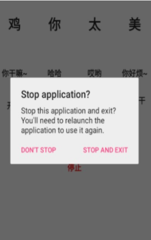 乳坤鸡app下载_乳坤鸡安卓最新版下载v8.8 安卓版 运行截图1