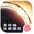 无尽的拉格朗日中文版下载_无尽的拉格朗日最新安卓版下载v1.0