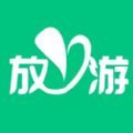 海南放心游app下载安装_海南放心游手机版下载v1.0 安卓版