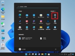 win11pin码怎么关闭_怎么删除pin码[多图]