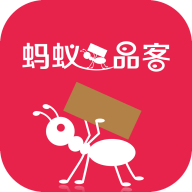 蚂蚁运品客app下载_蚂蚁运品客最新手机版下载v1.0 安卓版