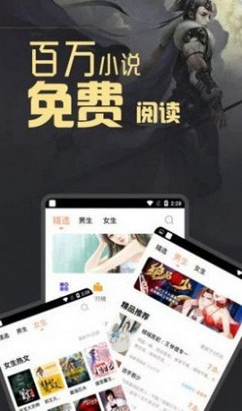 㕻吧有你旧版app永久免费下载_㕻吧有你旧版无广告下载v2.0.0 安卓版 运行截图3