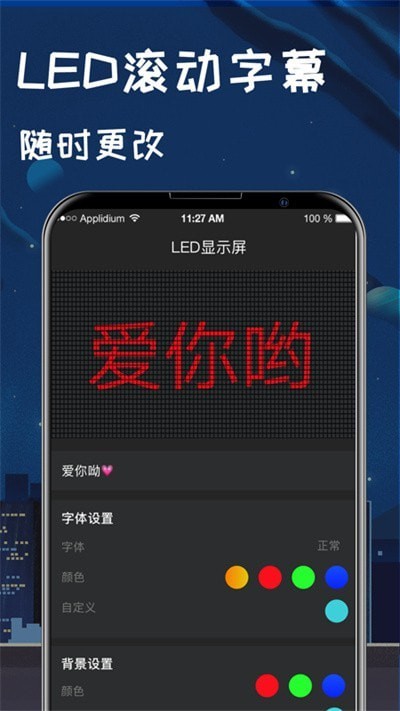 户外运动指南针app下载_户外运动指南针最新版下载v4.5.6 安卓版 运行截图3