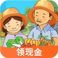 我的小农园游戏可提现下载_我的小农园最新版下载v1.0.0 安卓版
