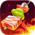 元气烧烤屋游戏手机版下载_元气烧烤屋最新版下载v1.0 安卓版
