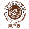 西京医院预约挂号app下载_西京医院安卓最新版下载v1.0.0 安卓版