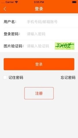 法拍app下载_法拍最新版下载v1.0.8 安卓版 运行截图2