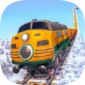 越野雪地火车模拟器中文版免费下载_越野雪地火车模拟器安卓版游戏下载v1.0 安卓版