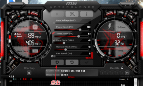 MSI Afterburner中文版下载_MSI Afterburner中文版最新绿色免费最新版v4.6.3 运行截图2