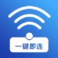 WiFi增速软件下载_WiFi增速手机版下载v1.8.8 安卓版