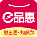 e品惠购物app下载_e品惠最新版下载v2.0.0 安卓版