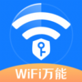 wifi万能网络最新版下载_wifi万能网络app安卓版下载v3.1.0024 安卓版