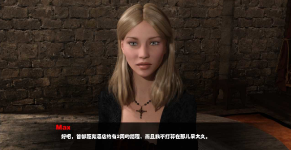 骑士的故事1.1安卓汉化版下载_骑士的故事1.1中文完整版(全CG解锁+作弊码)网盘下载 截图3