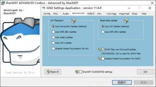 Advanced Codecs解码器下载_Advanced Codecs影音解码器最新免费最新版v13.3 运行截图1