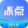 冰点乐购app下载_冰点乐购最新版下载v1.0 安卓版