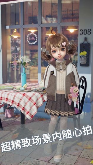 ProjectDoll中文版下载-ProjectDoll(云养娃汉化版官方下载v1.2.6安卓版 运行截图2