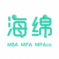 海绵MBA软件2022版下载_海绵MBA手机免费版下载v4.0.0 安卓版