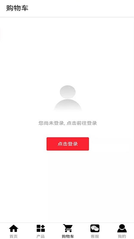 海尚琴行最新版下载_海尚琴行app下载v21.1231.627 安卓版 运行截图1