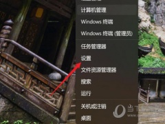 Windows11怎么自动清理回收站 一键自动删除设置教程