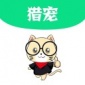 猎宠网招聘app下载_猎宠网最新版下载v6.4.0 安卓版