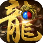 天魔魂域传奇商业版下载_天魔魂域传奇最新版下载v1.2 安卓版