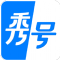 秀号最新app下载_秀号手机版下载v1.0.0 安卓版