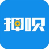 押呗最新app下载_押呗手机版下载v2.1.05 安卓版
