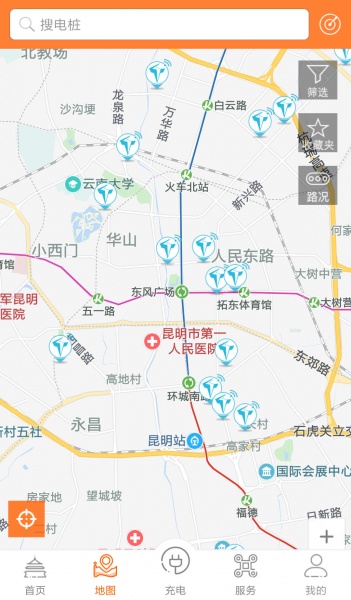 春城e路行免费app下载_春城e路行最新版下载v2.3.2 安卓版 运行截图3